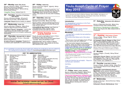 Cycle of Prayer A4 - Amazon Web Services