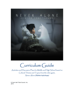 Never Alone Curriculum Guide