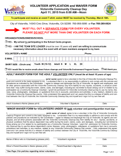 Waiver Form - the City of Victorville
