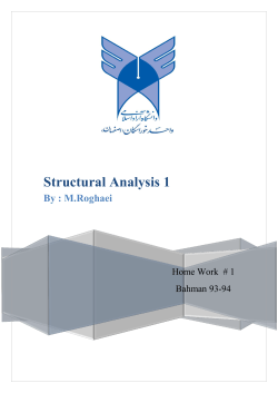 Structural Analysis 1