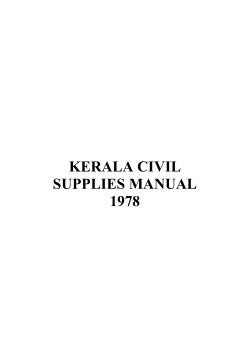 KERALA CIVIL SUPPLIES MANUAL 1978