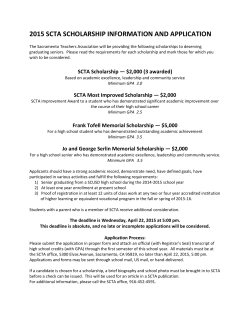 2015 scta scholarship information and application