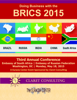 BRICS 2015 Brochure 1