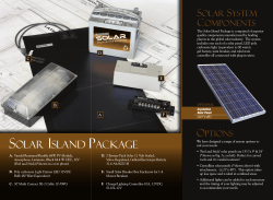 SOLAR ISLAND PACKAGE - Classic Recreation Systems