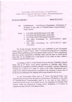 Tahsildar _ Probation Order dated 20.03.2015