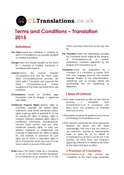 Terms and Conditions â Translation 2015