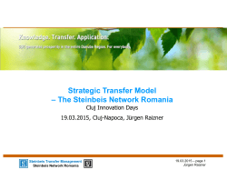 Strategic Transfer Model