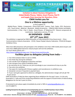 CMAI Invites you for One In a lifetime opportunity IN SHENZHEN