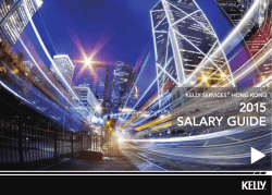 2015 SALARY GUIDE