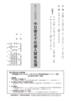 &auml;&cedil;&shy;&aelig;&yen;&aelig;&cedil;&atilde;&atilde;&atilde;&aring;&plusmn;&aring;&yen;&egrave;&sup3;&egrave;&aring;&ccedil;&deg;&iquest; - &aring;&not;&ccedil;&ccedil;&curren;&frac34;&aring;&pound;&aelig;&sup3;&auml;&ordm;&ordm; &auml;&cedil;&shy;&eacute;&uml;&aelig;&yen;&aelig;&not;&aelig;&cedil;&eacute;&auml;&frac14; &aring;&not;&aring;&frac14;