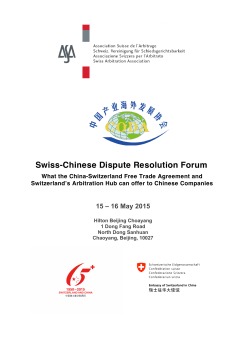 SCDRF Beijing Invitation EN26March2015_FINAL