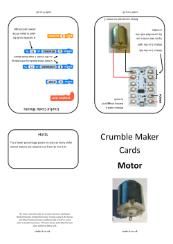 Crumble Maker Cards Motor