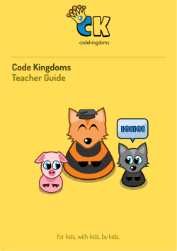 Code Kingdoms Teacher Guide