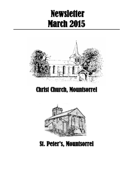 Christ Church, Mountsorrel #S - Christchurch and St Peters Church