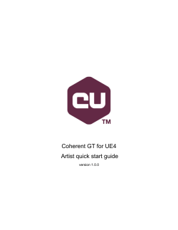 Coherent GT for UE4 Artist quick start guide