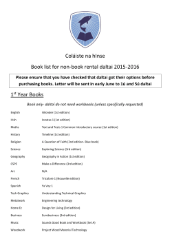 ColÃ¡iste na hInse Book list for non-book rental