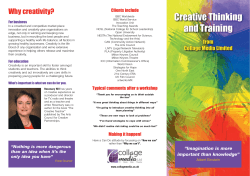 our pdf brochure