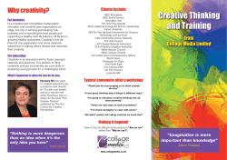 our pdf brochure