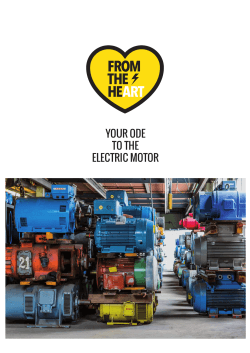 your ode to the electric motor - From the HeartHOMECollectie van