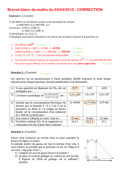 Brevet blanc de maths du 03/04/2015 : CORRECTION