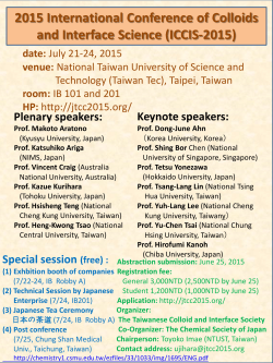 International Conference of Colloids and Interface Science, 2015ï¼7
