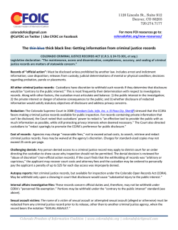 Getting information from criminal justice records