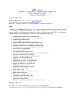 Call for papers Wireless Communications Symposium