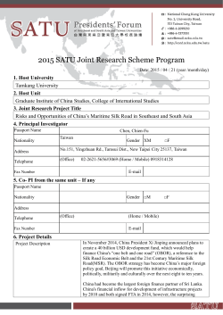 2015 SATU Joint Research Scheme Program