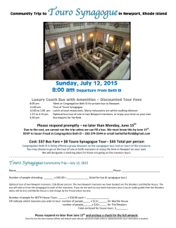 Sunday, July 12, 2015 - Congregation Beth El