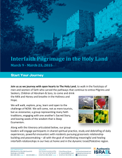 Interfaith Pilgrimage in the Holy Land