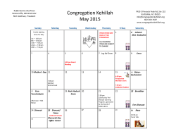 Full Calendar â May - Congregation Kehillah