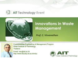 Innovations in Waste Management