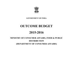 Outcome Budget 2015-16 - Department of Consumer Affairs