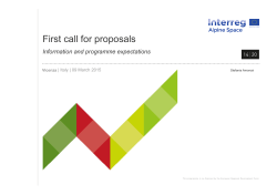 First call for proposals