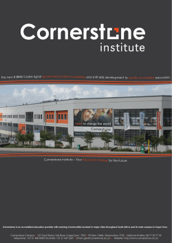 Cornerstone Brochure 2015
