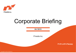 C t B i fi Corporate Briefing