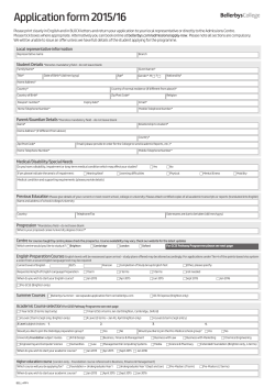 Application form 2015/16