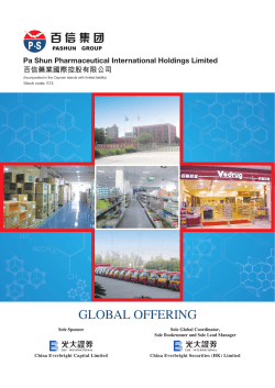 GLOBAL OFFERING