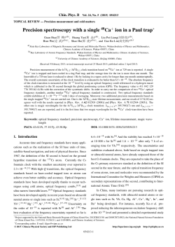 Precision spectroscopy with a single 40Ca ion in a