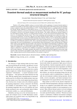Transient thermal analysis as measurement method