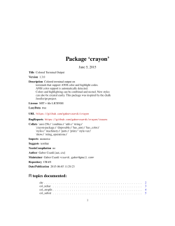 Package `crayon`