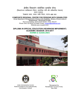 Detail Prospectus - Composite Regional Centre, Patna