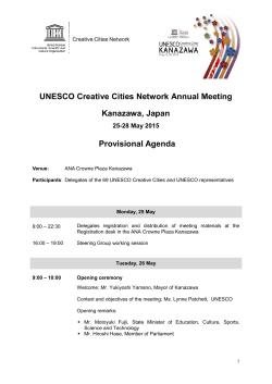 English - UNESCO Creative Cities Network Meeting Kanazawa 2015