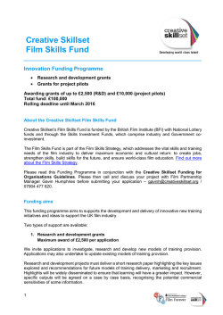 the Innovation Funding Programme