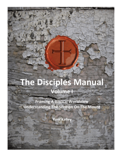 The Disciples Manual - Crossroads International