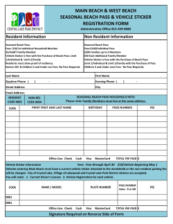 Park District Resident Beach Pass Registration Form