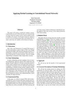 Applying Partial Learning to Convolutional Neural Networks