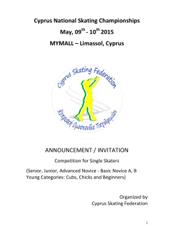 Announcement - Cyprus Skating Federation