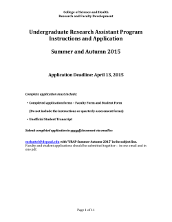 Undergraduate Summer Research Program application for Summer