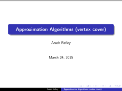 Approximation Algorithms (vertex cover)